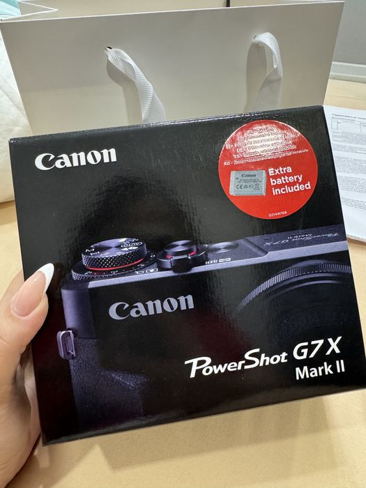 Canon G7X Mark II