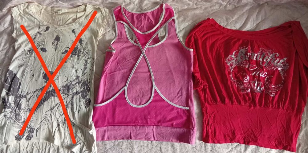 Подарявам дрехи S размер