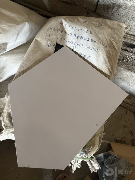 Laminant tayyor kesilgan