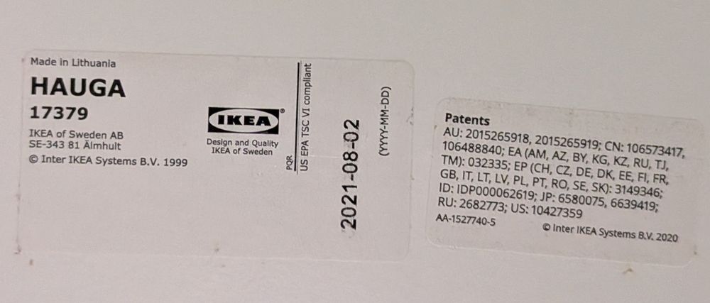 Гардероб Hauga IKEA