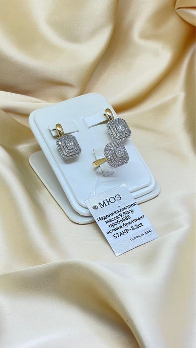 Продам золотые украшения