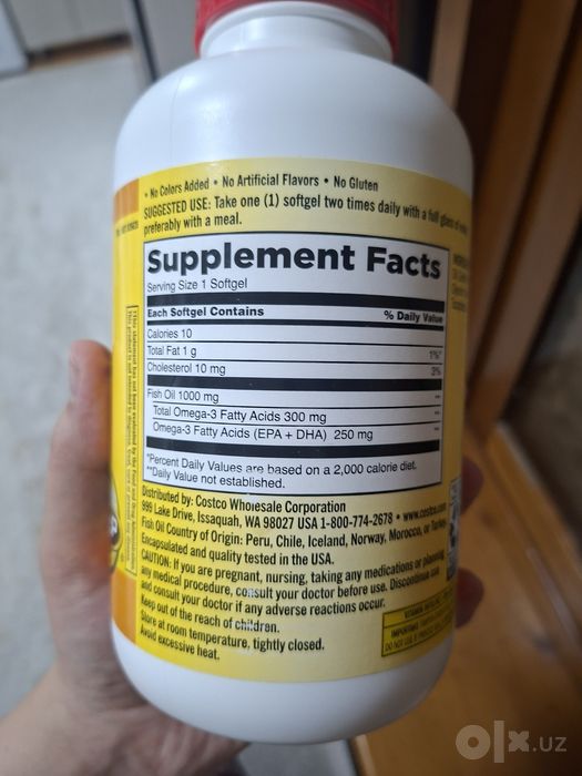 Fish Oil Kirkland/Рыбий жир из Америки, оригинал - киркланд