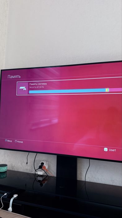 Playstation 4 slim 1TB