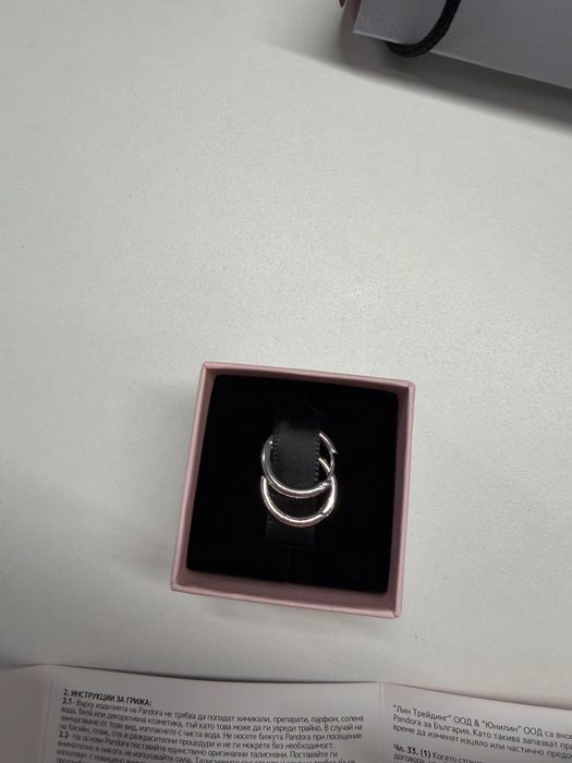 Сребърни обеци Пандора