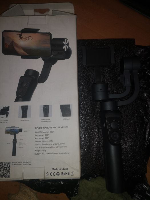 Штатив Стедикам Gimbal S5B