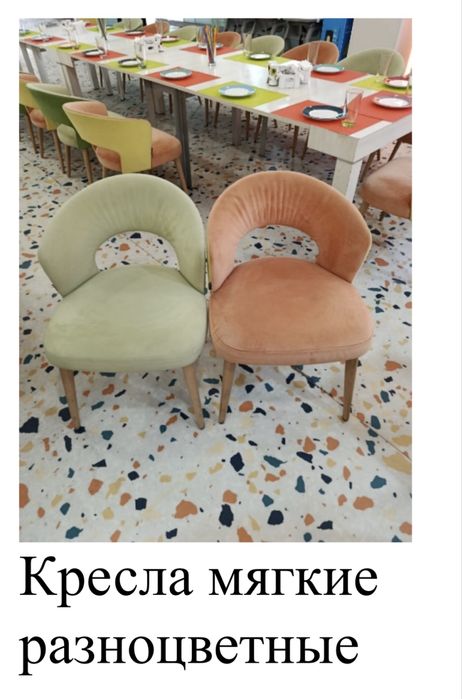 Стулья мягкие 60шт
