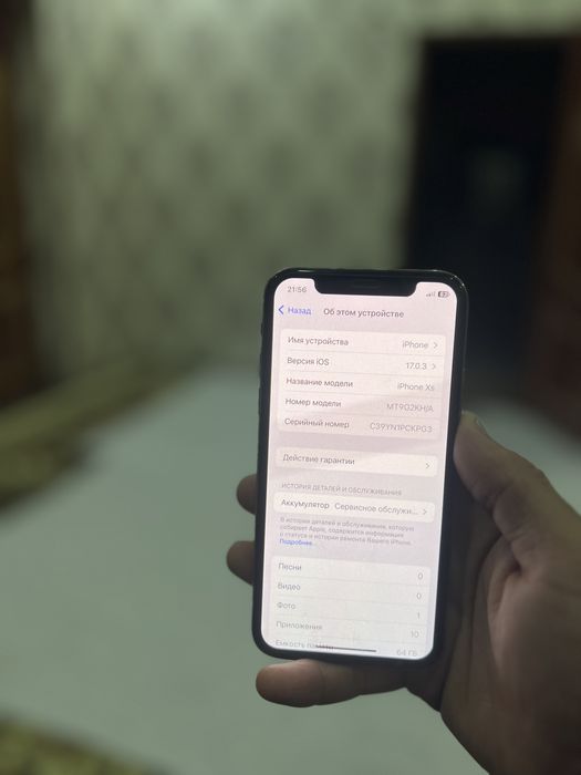 iPhone XS [KH/A]