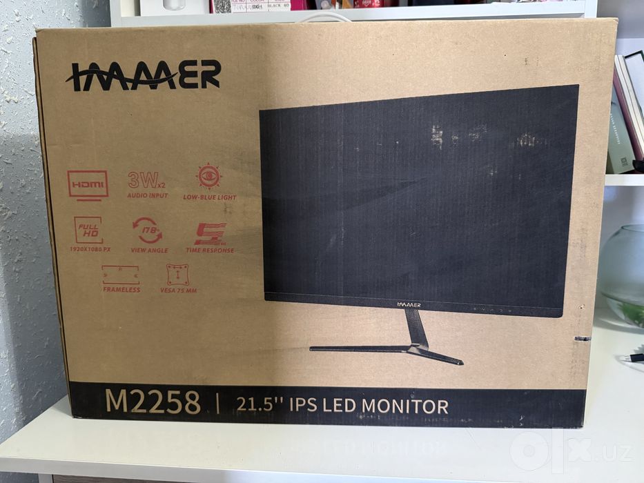 Immer monitor Yangi