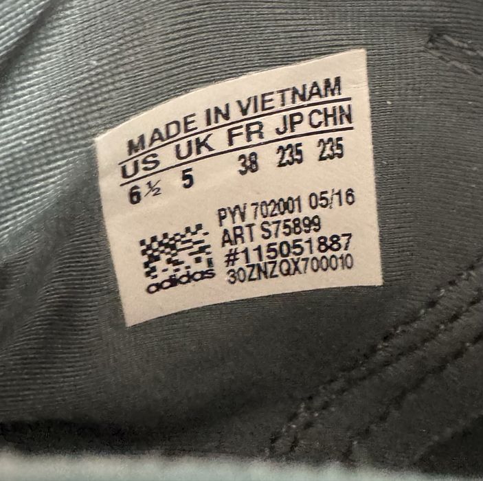Adidas Tubular Дамски Маратонки