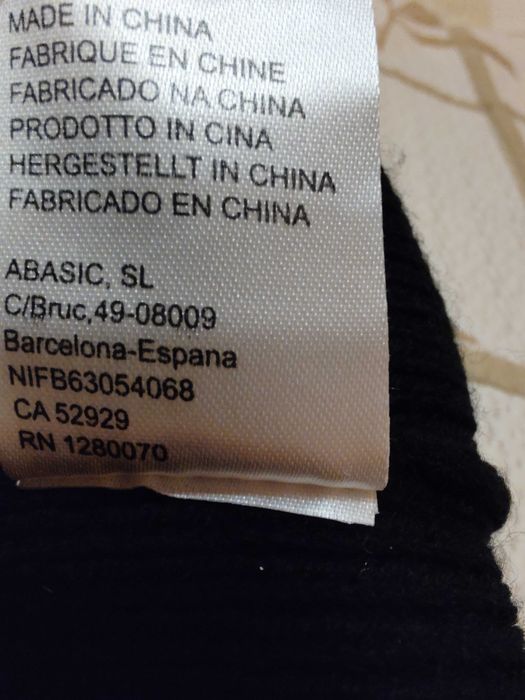 Desigual-дамска зимна шапка