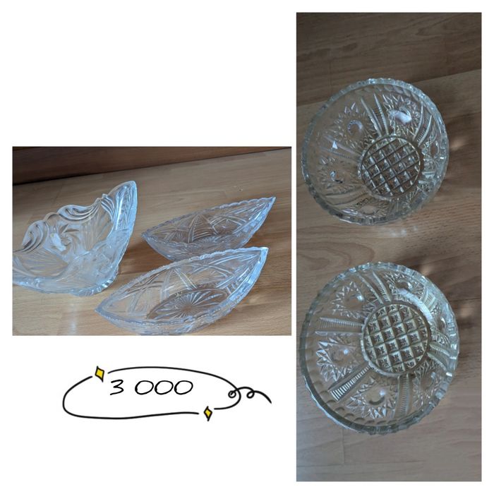 Хрустальная, стеклянная посуда, бидон