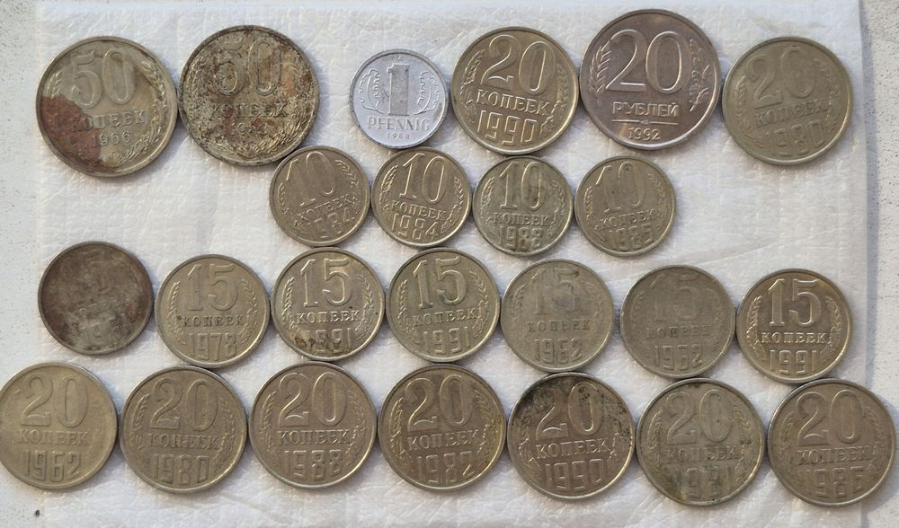 Советские монеты