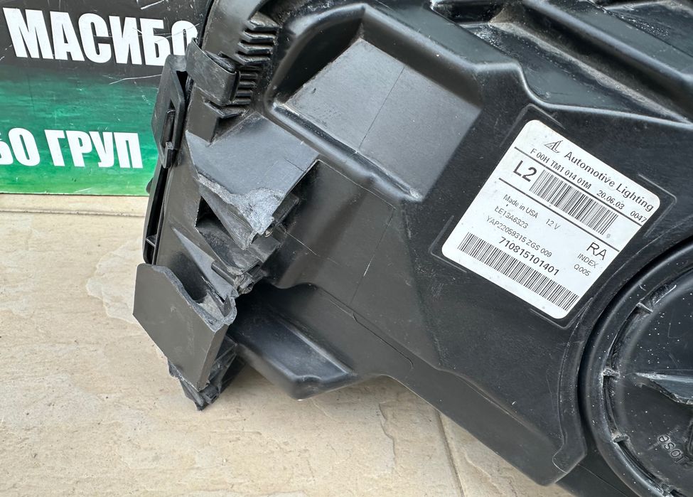 Фар far десен фарове нексенон Н7 за Мерцедес ГЛЕ Mercedes GLE W166