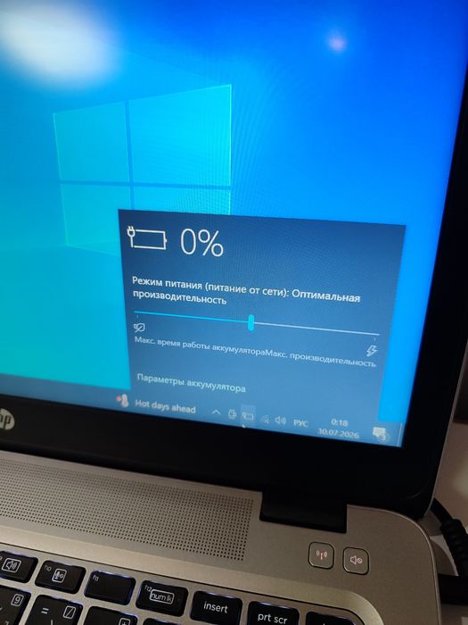 Hp core  i5 podsvetka klaviatura FULLHD