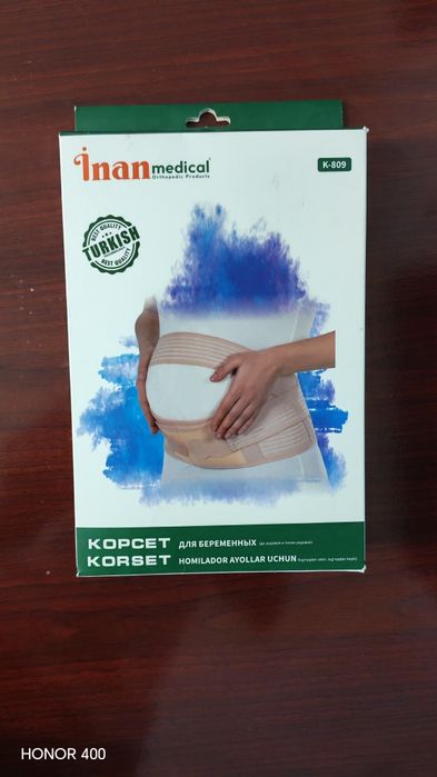 Homilador ayollar uchun korset (bandaj) sotiladi