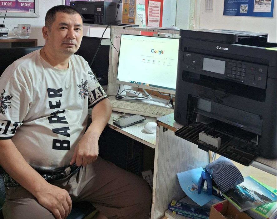 Компьютер хизматини курсатиш