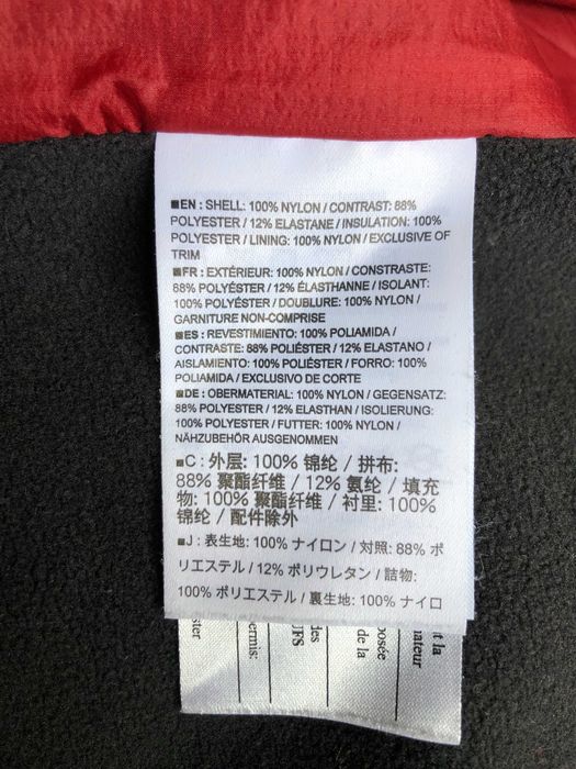 Arcteryx Atom Vest XL