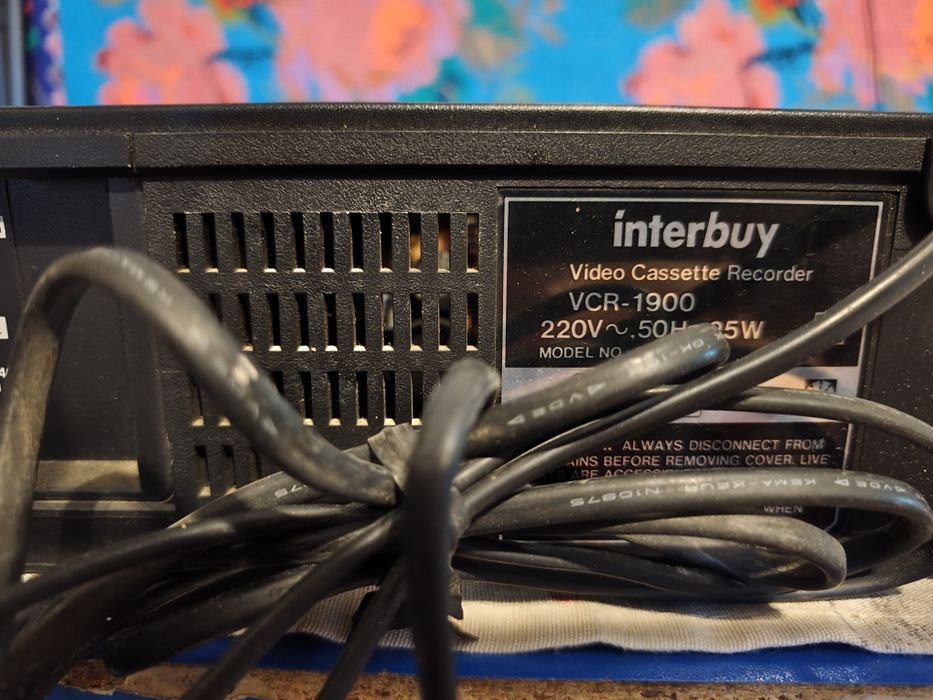 Video Player Recorder Interbuy