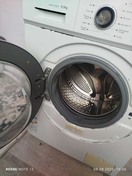 Продается стиральная машинка Кoning в  рабоч