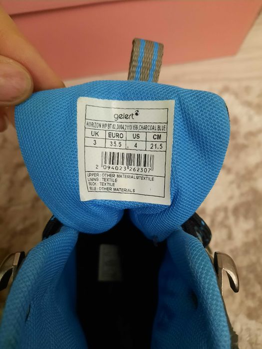 Обувь для мальчиков