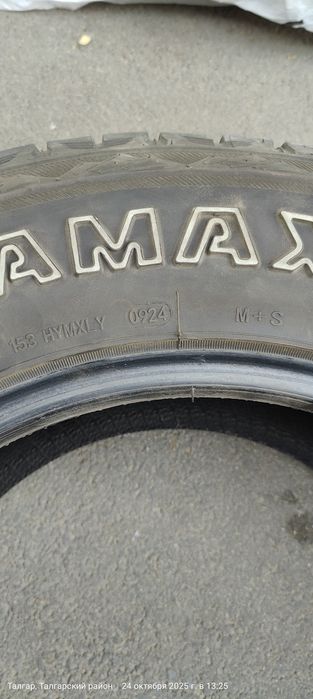 Резина 265/65R17