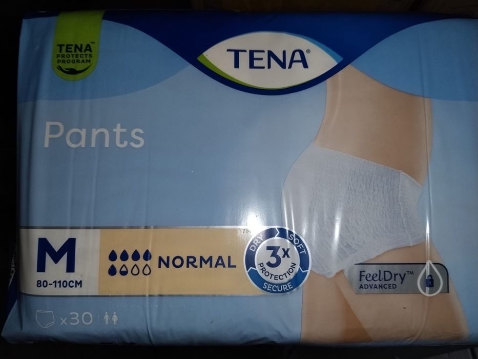 Памперс трусики для взрослых