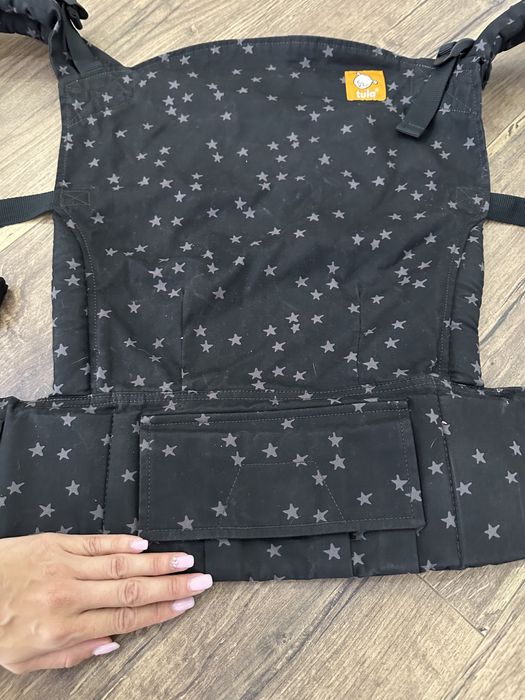 Кенгуру за бебе