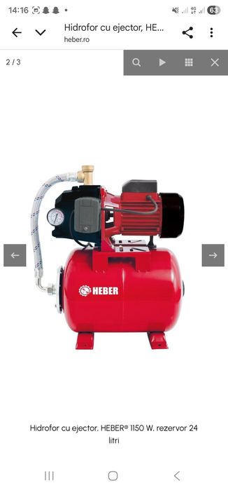 Hidrofor cu ejector, HEBER® 1150 W, rezervor 24 litri