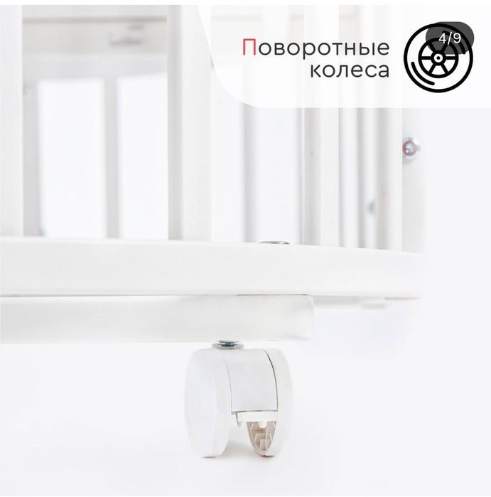 Продам детскую кровать-трансформер