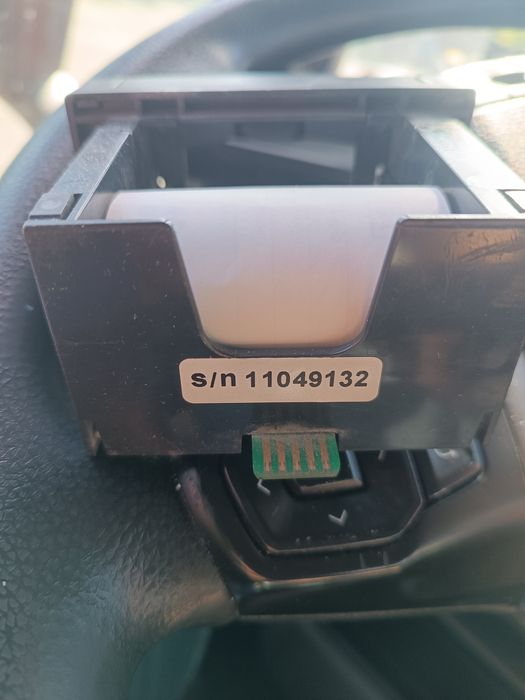Принтер за фриго