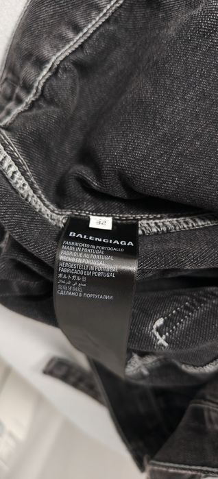 Balenciaga Raver cotton denim jeans