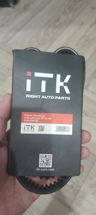 Ремень генератора ваз 2109