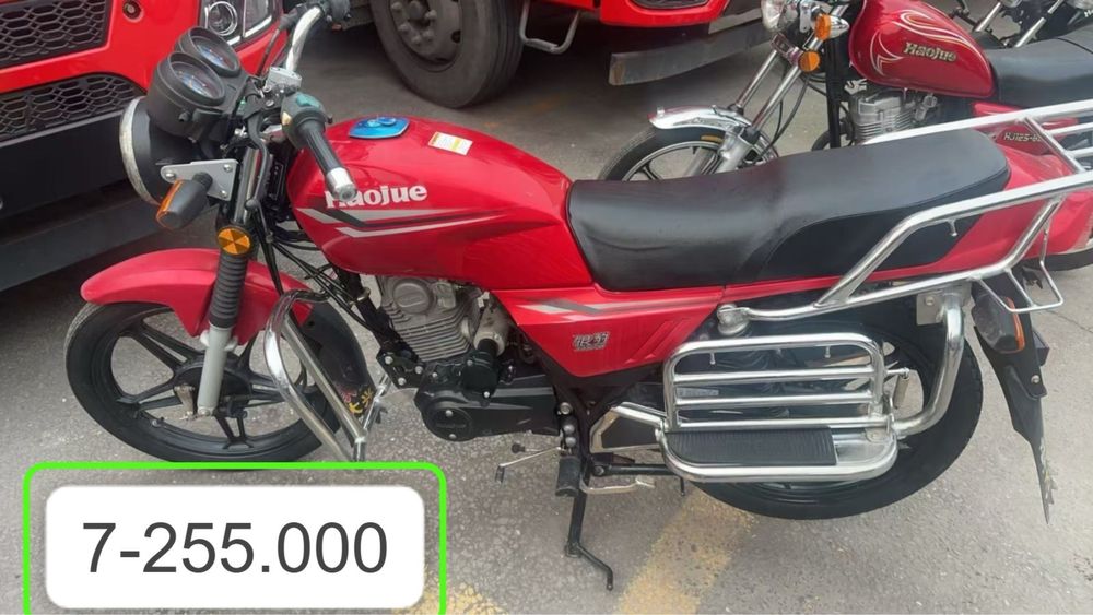 Мотоцикл Honda Haojue