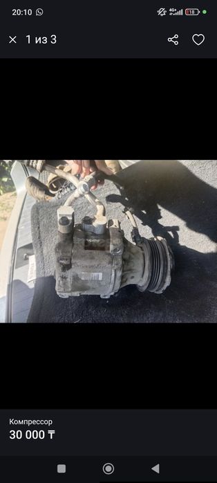 Компрессор Subaru outback 2007