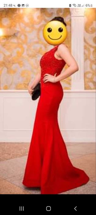 Дълга официална рокля