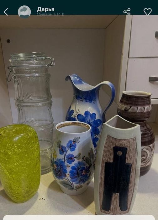 Ай статуэтка ой статуэтка