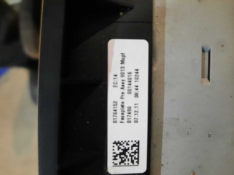 Навигация Mercedes w212