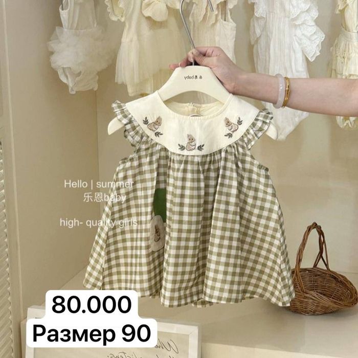 Супер скидка на все фото  указано  цены и размеры