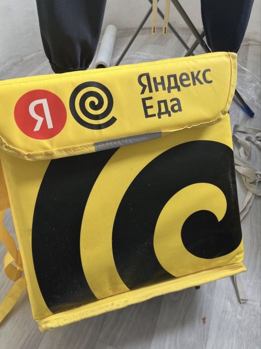 Термосумка для достовки