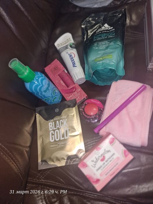 Нова козметика цената е за всичко