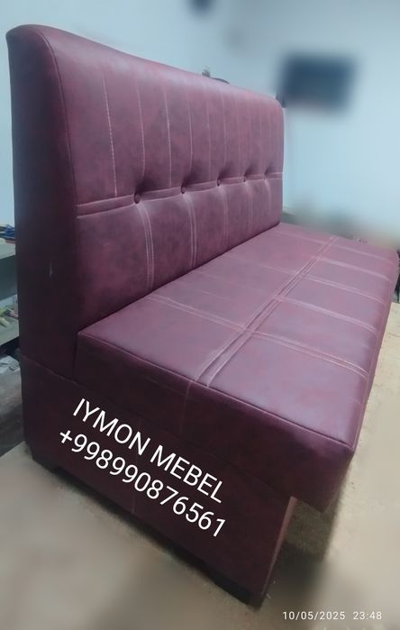 Devan.  Restaran, kafe, oshxona choyxonalar uchun garantyasi bor