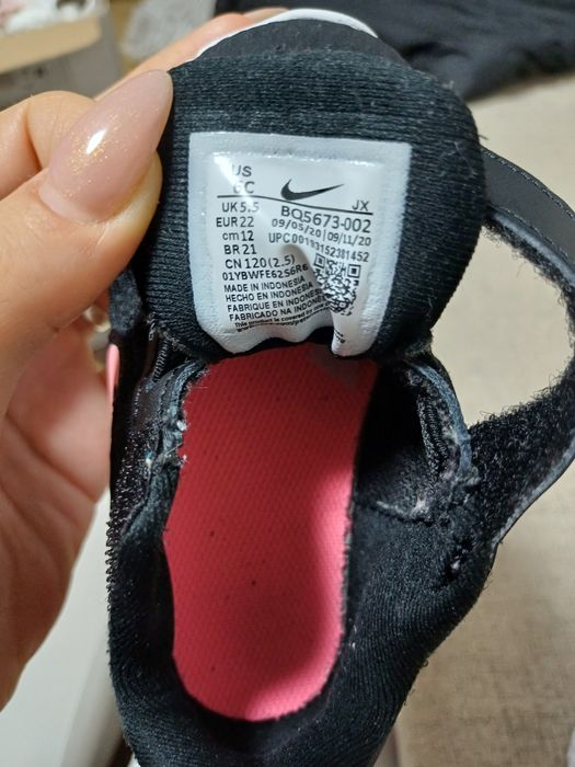 Супер леки и удобни маратонки NIKE