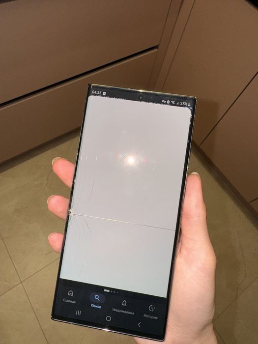 Samsung S23 Ultra 512