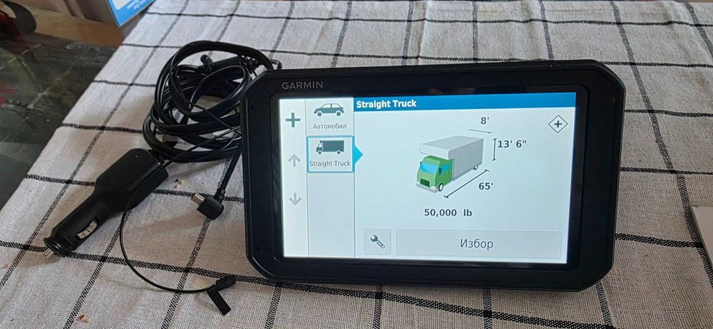 Навигация за камион Garmin Dezl 780 7 инча карти за цяла Европа и Турция пълен комплект