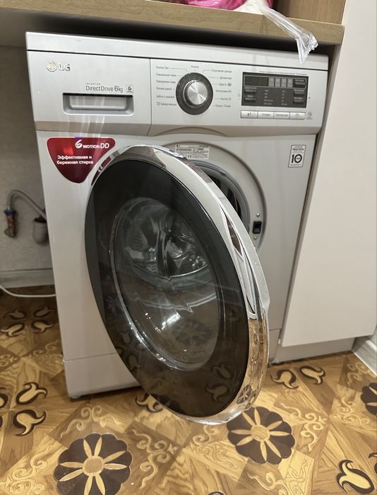 Продам Стиралная машина LG