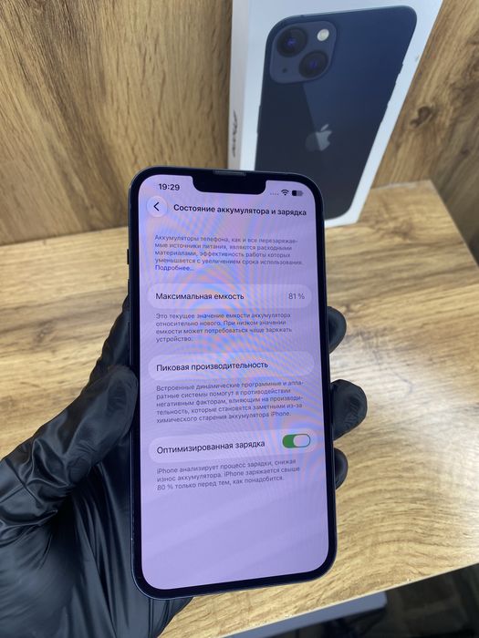 iPhone 13 128Gb 81%