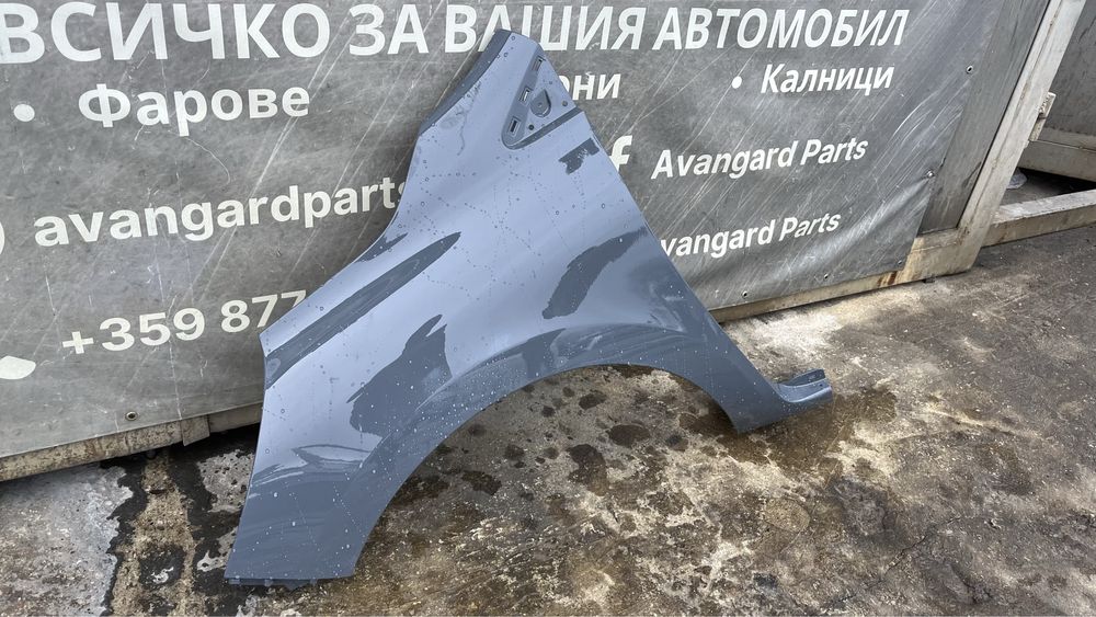 Ляв калник Renault Clio 4 (2012-2019)