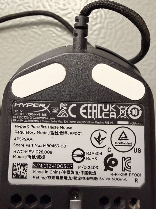 Продам мышку HyperX Pulsefire Haste RGB