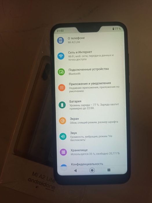 Смартфон Xiaomi mi A2 light