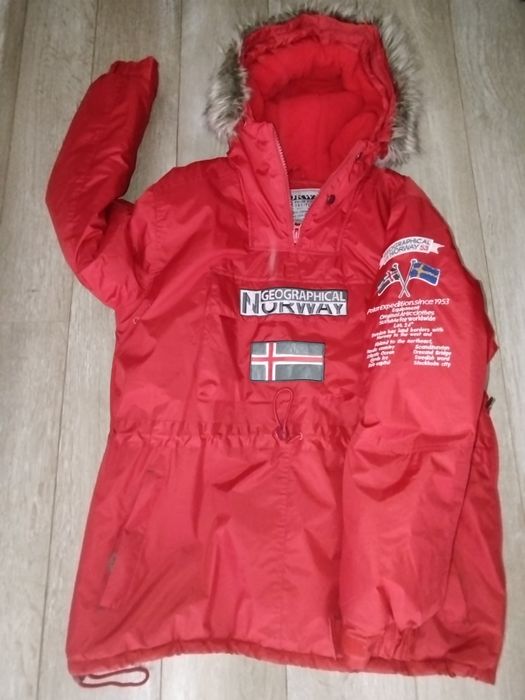 GEOGRAPHICAL  Norwai  мъжко ски яке